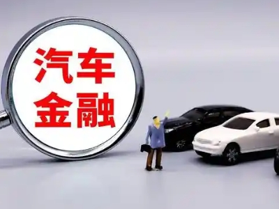 永城押车贷款不是本人可以么?